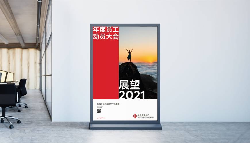 长顺县优秀的VI设计工作室