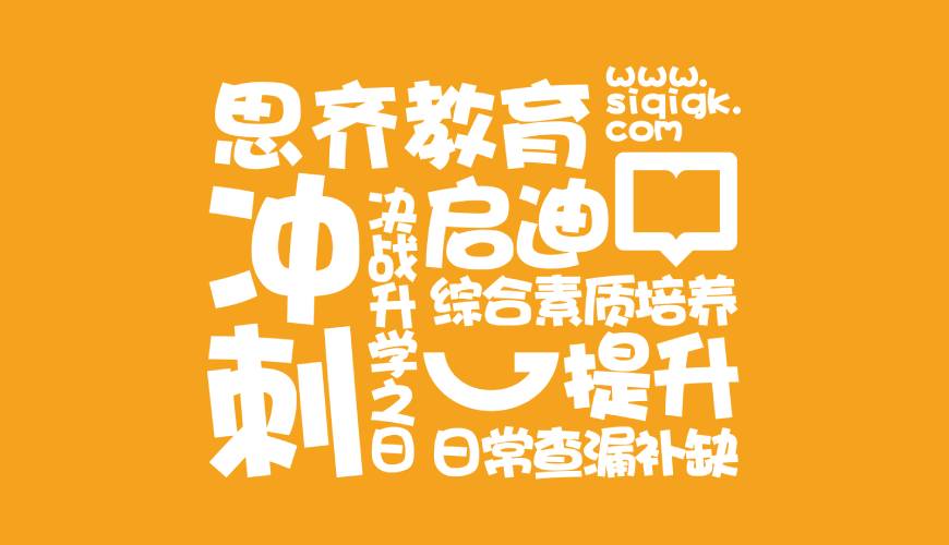 长顺县VI设计失去焦点的4个迹象