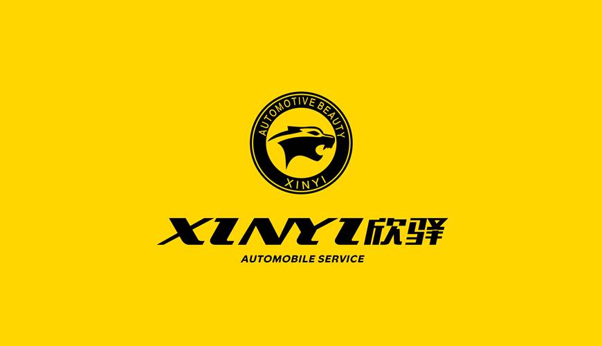 长顺县VI设计公司为品牌重塑确保成功的步骤