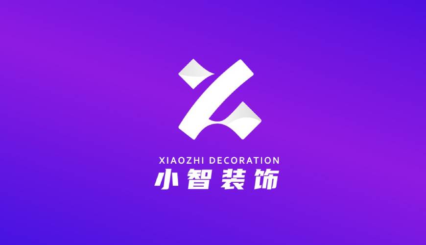 长顺县VI设计关于品牌识别的未来探索