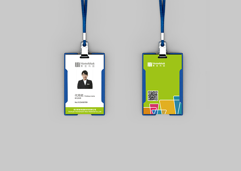 长顺县VI设计公司