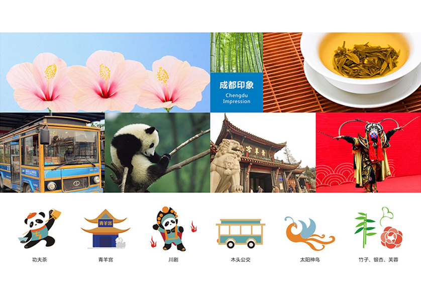 长顺县VI设计公司